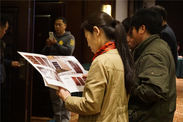 金大门业再掀招商风暴 “蔚蓝行动”东北营销峰会强势启动(图2)