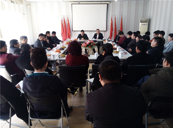 喜迎开门红 金大门业2016年度经销商开年会议隆重召开(图2) 喜迎开门红 金大门业2016年度经销商开年会议隆重召开(图2)