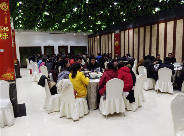 疾风鼓帆催劲舟  披荆斩棘破浪行(图2)