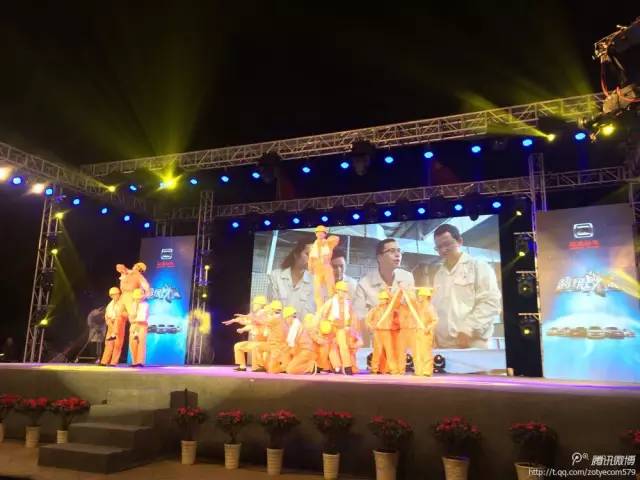 第七届欢乐颂迎春联欢会圆满落幕(图3) 第七届欢乐颂迎春联欢会圆满落幕(图3)