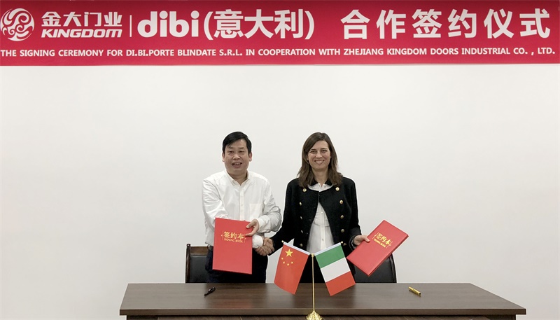 金大门业与意大利高端门企Di.Bi.签署合作协议 引入中国市场销售(图2)