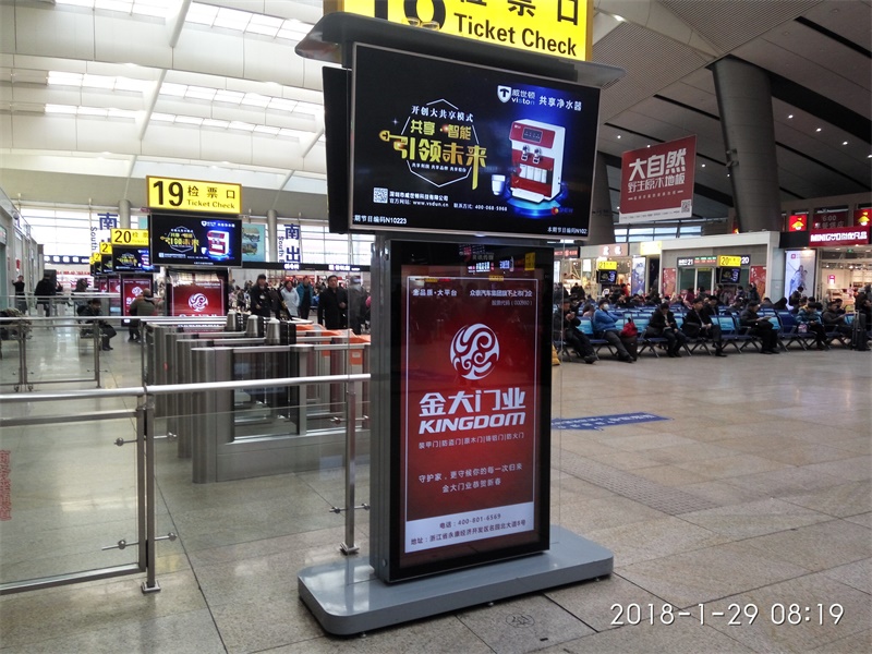 5大高铁站275块屏幕 温暖回家路金大门业伴您同行(图4)