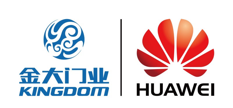 金大门业喜获华为投资控股有限公司入户门供应中标通知(图2)