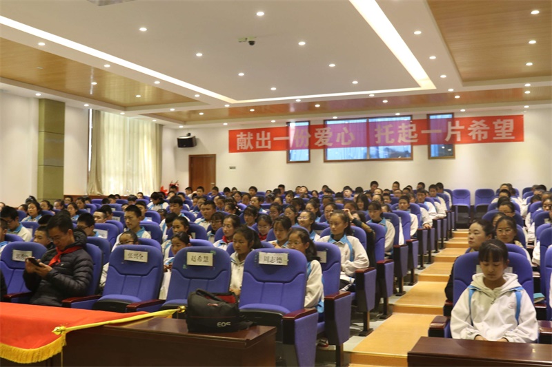 捐资助学再行动 金大门业 “爱心图书馆”走进贵州黎平、青海德令哈(图8)