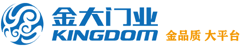 浙江金大门业有限公司
