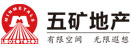 五矿地产