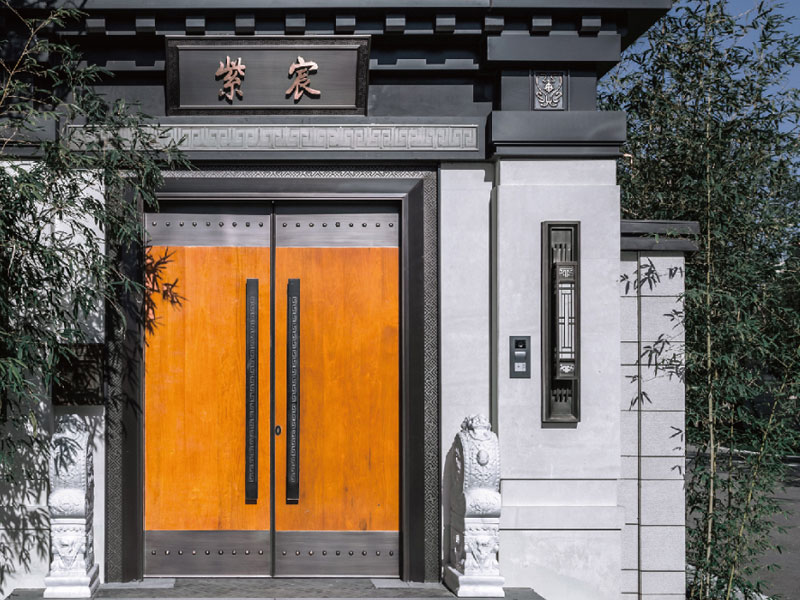 孔雀城高尔夫院子